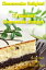 Cheesecake Delights! 77 Gourmet Cheesecake RecipesŻҽҡ[ Lamont Clark ]