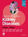 Diagnostic Pathology: Kidney Diseases E-Book Diagnostic Pathology: Kidney Diseases E-Book【電子書籍】 Robert B. Colvin, MD