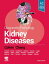 Diagnostic Pathology: Kidney Diseases