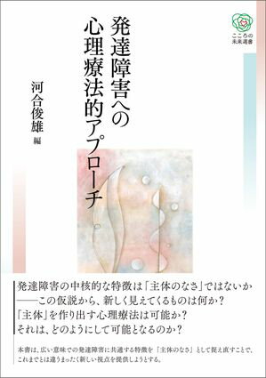 畑中千紘