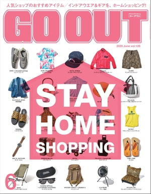 GO OUT 2020年6月号 Vol.128