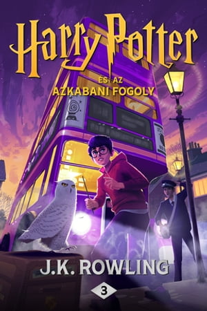 Harry Potter és az azkabani fogoly