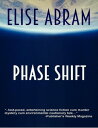 Phase Shift【電子書籍...