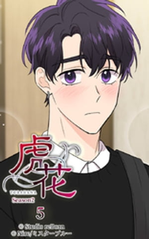 ײ֡25Żҽҡ[ Nire ]