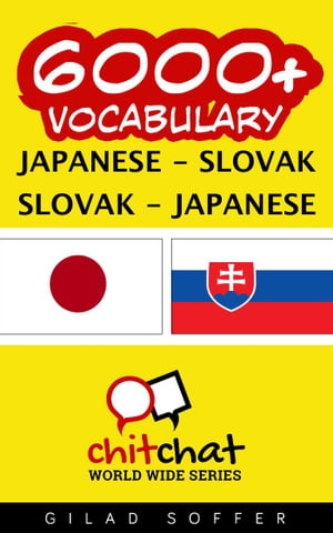 6000+ Vocabulary Japanese - Slovak