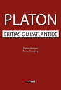 ŷKoboŻҽҥȥ㤨CRITIAS OU LATLANTIDEŻҽҡ[ Platon ]פβǤʤ132ߤˤʤޤ