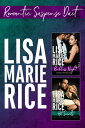 Romantic Suspense Duet Reckless Night & Hot Secrets【電子書籍】[ Lisa Marie Rice ]