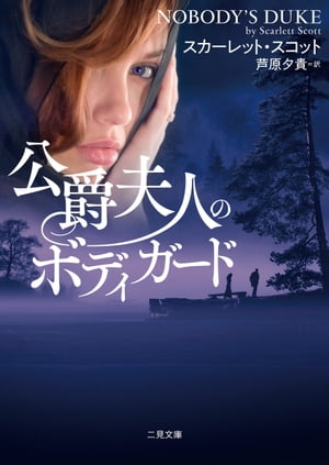 芦原夕貴