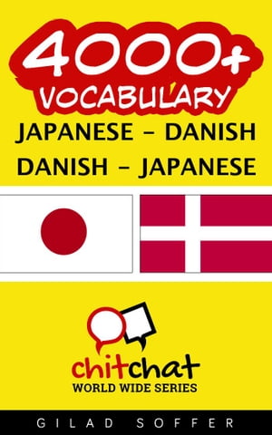 4000+ Vocabulary Japanese - Danish