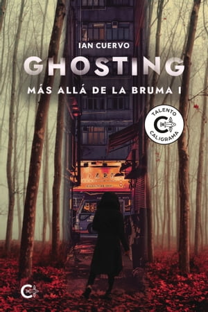 ŷKoboŻҽҥȥ㤨GhostingŻҽҡ[ Ian Cuervo ]פβǤʤ314ߤˤʤޤ