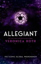 Allegiant (Divergent, Book 3)【電子書籍】 Veronica Roth