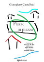 Piazze in piazza