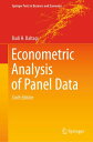 Econometric Analysis of Panel Data【電子書籍】 Badi H. Baltagi