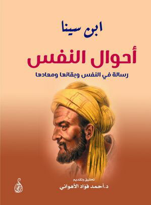 ????? ????? ????? ?? ????? ??????? ???????【電子書籍】[ ????? ?????? ??? ???? ]