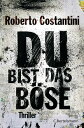 ＜p＞＜strong＞Ein grausamer Mord. Ein zorniger Kommissar. Ein Land am Rande des Abgrunds＜/strong＞＜/p＞ ＜p＞W?hrend ganz Rom 1982 das WM-Endspiel Italien gegen Deutschland verfolgt, wird eine junge Angestellte des Vatikan ermordet. Der draufg?ngerische Commissario Balistreri nimmt den Fall auf die leichte Schulter. Ein M?rder wird nie gefunden. ?ber zwanzig Jahre sp?ter gibt es erschreckend aktuelle Gr?nde, um den Fall wieder aufzunehmen. Doch dem Opfer nach so langer Zeit Gerechtigkeit widerfahren zu lassen, kostet Balistreri einen weit h?heren Preis als angenommen …＜/p＞ ＜p＞Ein grandios konstruierter, beunruhigender Thriller mit einem Ermittler, der erfrischend anders ist: zynisch, respektlos und absolut unbestechlich im Kampf gegen das B?se.＜/p＞画面が切り替わりますので、しばらくお待ち下さい。 ※ご購入は、楽天kobo商品ページからお願いします。※切り替わらない場合は、こちら をクリックして下さい。 ※このページからは注文できません。