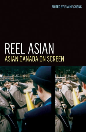 Reel Asian