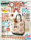 COTTON TIME 2018年 01月号 手作り好きさんの新年計画