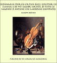 ŷKoboŻҽҥȥ㤨Dizionario Storico-Critico degli Scrittori di Musica e de' Pi? Celebri Artisti, Di Tutte le Nazioni s? Antiche che Moderne (CompleteŻҽҡ[ Giuseppe Bertini ]פβǤʤ640ߤˤʤޤ