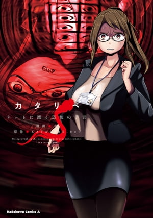 舟