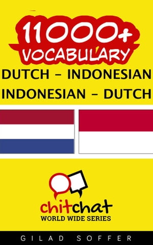 11000+ Vocabulary Dutch - Indonesian