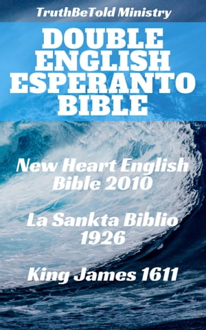 Double English Esperanto Bible