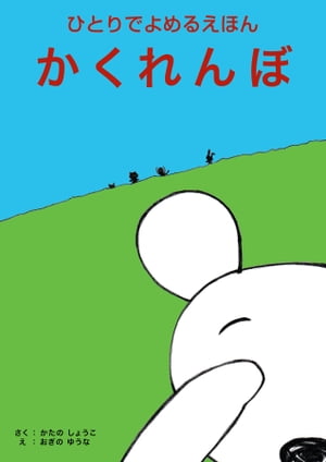 ҤȤǤ볨ܥ꡼1֤ܡסŻҽҡ[  ]