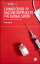 covid vaccine chinaの画像