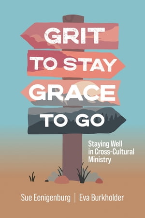 Grit to Stay Grace to Go