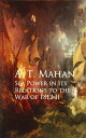 ŷKoboŻҽҥȥ㤨Sea Power in its Relations to the War of 1812 IIŻҽҡ[ A. T. Mahan ]פβǤʤ100ߤˤʤޤ