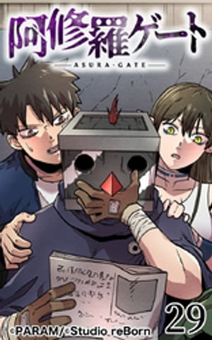 奲29Żҽҡ[ PARAM ]