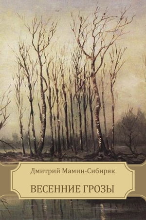 ŷKoboŻҽҥȥ㤨֧֧֧ߧߧڧ ԧ٧Żҽҡ[ ާڧڧ ѧާڧ-ڧҧڧ ]פβǤʤ552ߤˤʤޤ