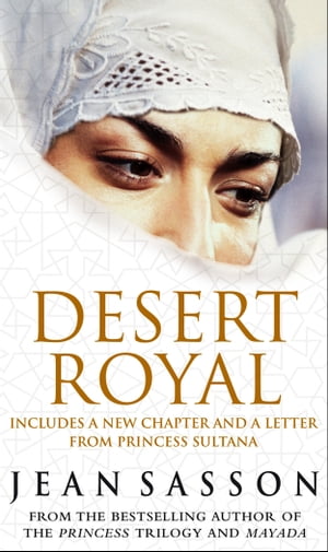 Desert Royal