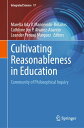 Cultivating Reasonableness in Education Community of Philosophical Inquiry【電子書籍】