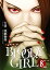 BLOODY GIRL 8 ԡϡŻҽҡ[ Niu LaoYing Qi ACG-technology ]