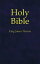 The Holy Bible: King James Version (Old and New Testament)