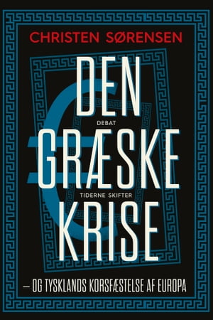 ＜p＞DEN F?RSTE DANSKE UDGIVELSE DER OMFATTENDE DOKUMENTERER OG FORKLARER BAGGRUNDEN FOR DEN AKTUELLE EU-KRISE OG DEN GR?SKE KRISE Det var ikke en n?dvendig f?lge af Den ?konomiske og Monet?re Union at den skulle blive en ?konomisk ulykke for store befolkningsgrupper i Europa men den er blevet det. Hoved?rsagen er den specielle tyske ?konomiske tankegang der m?ske nok grundet landets traumatiske nyere historie kunne fungere i Tyskland men ikke i Sydeuropa. Stabilitets- og V?kstpagter og Finanspagten har yderligere grundf?stet denne specielle tyske ?konomisk-politiske tankgang i EU. Gr?kenland uds?ttes nu for hvad Tyskland efter 1. verdenskrig blev udsat for med den ukloge Versailles-traktat. Dette f?rte dengang til nazipartiets magtovertagelse og hvad heraf fulgte. Politisk ekstremisme er nu igen p? vej i Europa for?rsaget af en uklog og alt for h?rdh?ndet sparepolitik der netop f?res efter tysk opskrift. Christen S?rensen viser med udgangspunkt i dels historiske eksempler is?r fra mellemkrigs?rene og dels med udgangspunkt i den aktuelle situation i is?r Euro-landene at den tysk inspirerede ?konomiske politik m? opgives hvis Euro-samarbejdet skal kunne forts?tte med de nuv?rende medlemmer. Fokus er ofte p? situationen i Gr?kenland og til dels i Spanien Italien og Portugal. Men i denne bog fremh?ves at det ikke mindst er udviklingen i Frankrig der kan blive afg?rende for den fremtidige Euro-konstruktion. H?j ledighed krav om store finanspolitiske stramninger og social uro har givet medvind til politisk ekstremisme i Frankrig. Hvis det regerende socialistparti i Frankrig skal undg? den sk?bne som har samt tilsvarende partier i Gr?kenland og Spanien er det n?dvendigt med et opg?r med den tysk inspirerede ?konomiske sparepolitik.＜/p＞画面が切り替わりますので、しばらくお待ち下さい。 ※ご購入は、楽天kobo商品ページからお願いします。※切り替わらない場合は、こちら をクリックして下さい。 ※このページからは注文できません。