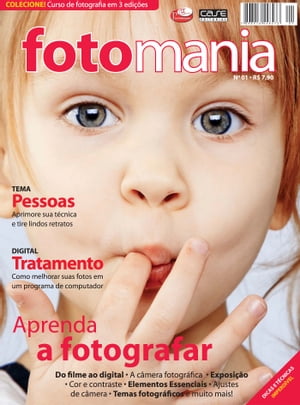 Fotomania Ed. 1【電子書籍】[ Edicase ]