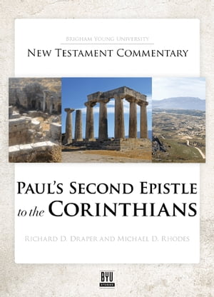 Paul's Second Epistle to the Corinthians