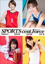 SPORTS cent. Force Part.3【電子書籍】[ 阿部華也子 ]