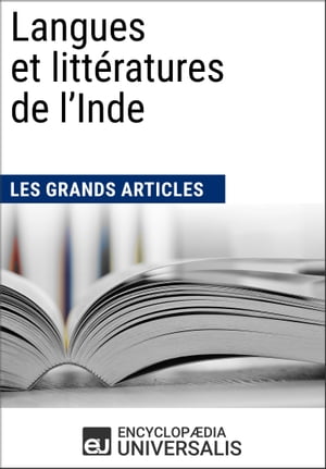 Langues et littératures de l’Inde