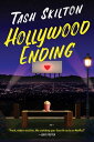Hollywood Ending【電子書籍】 Tash Skilton