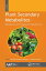 Plant Secondary Metabolites, Three-Volume SetŻҽҡ