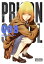 Prison School, Vol. 8