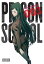 Prison School, Vol. 3