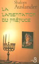 ŷKoboŻҽҥȥ㤨La lamentation du pr?puceŻҽҡ[ Shalom Auslander ]פβǤʤ1,870ߤˤʤޤ