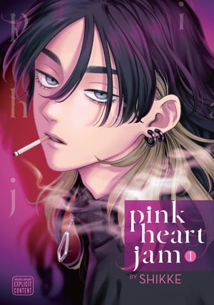 Pink Heart Jam, Vol. 1 (Yaoi Manga)