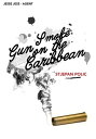 ŷKoboŻҽҥȥ㤨Gun Smoke on the CaribbeanŻҽҡ[ Stjepan Polic ]פβǤʤ400ߤˤʤޤ