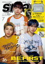 【電子書籍なら、スマホ・パソコンの無料アプリで今すぐ読める!】