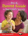 ŷKoboŻҽҥȥ㤨Pre-K Parent Guide for Your Child's SuccessŻҽҡ[ Barchers Suzanne ]פβǤʤ1,067ߤˤʤޤ