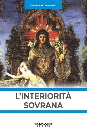 L'interiorità sovrana